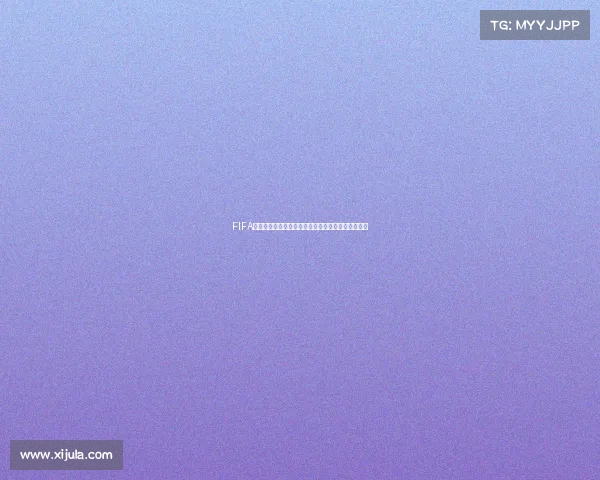 FIFA世界杯征战全球赛场展现足球王者荣耀之路传奇篇章 FIFA世界杯征战全球赛场展现足球王者荣耀之路传奇篇章